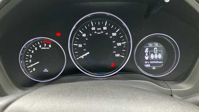 Honda HR-V 1.5 i-VTEC EX 5dr 